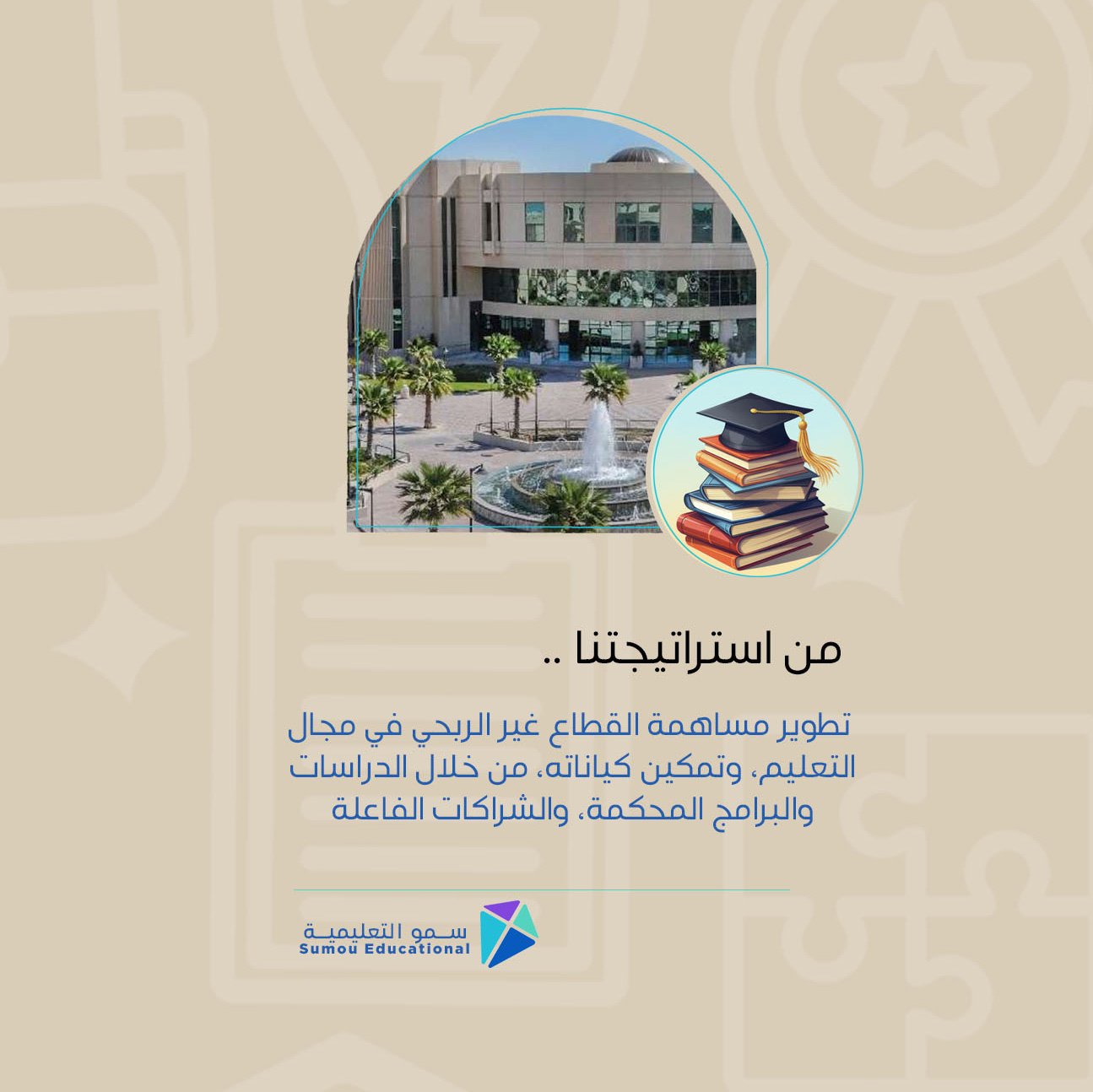 W_slide11