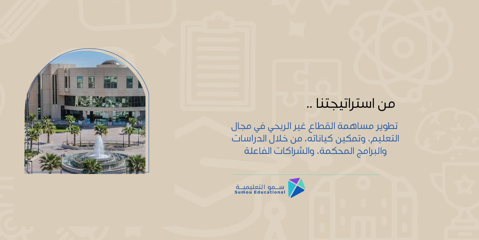 slide011